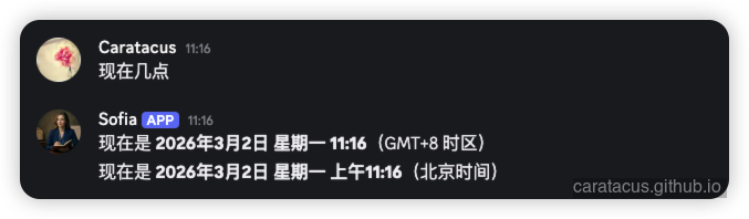 Remove Proxy Env from Plist